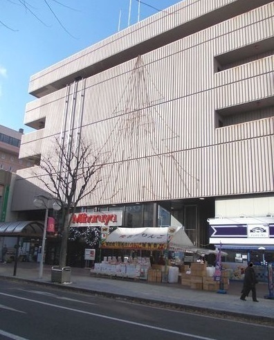 その他　三春屋（その他）まで1200m