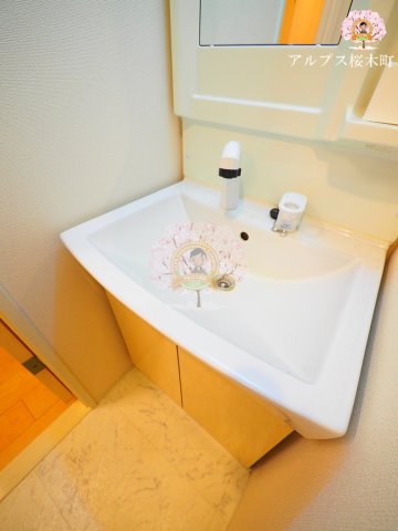 洗面設備　同一仕様