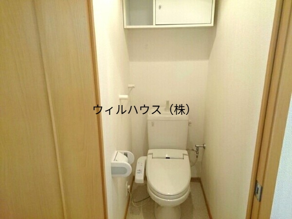 トイレ　ウォシュレット！