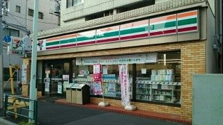 コンビニ　セブンイレブン（コンビニ）まで180m