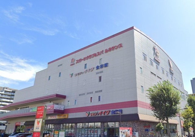 スーパー　コモディイイダ食彩館亀戸店（スーパー）まで766m