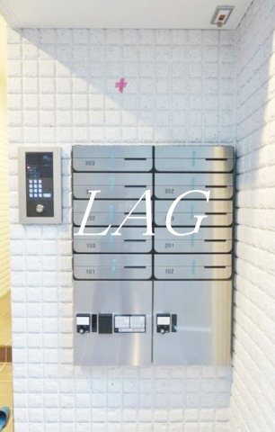 その他共有部分　集合ポストです。