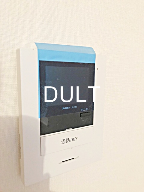 セキュリティ　モニター付きインターホンです。