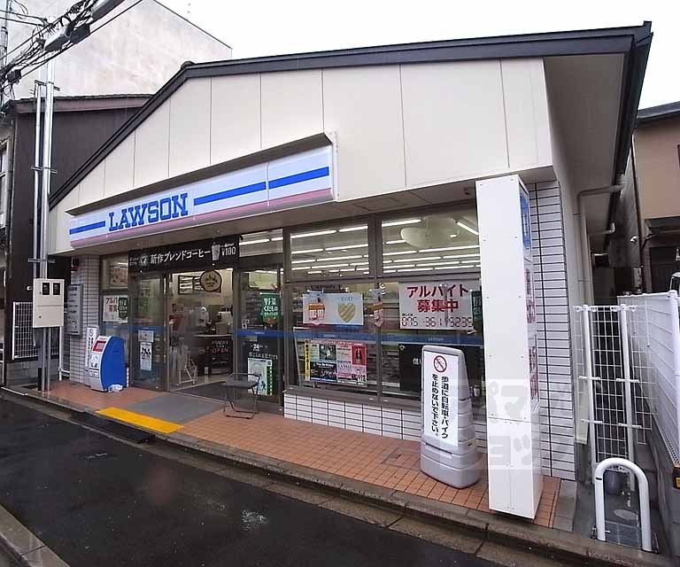 コンビニ　ローソン高辻柳馬場店（コンビニ）まで160m