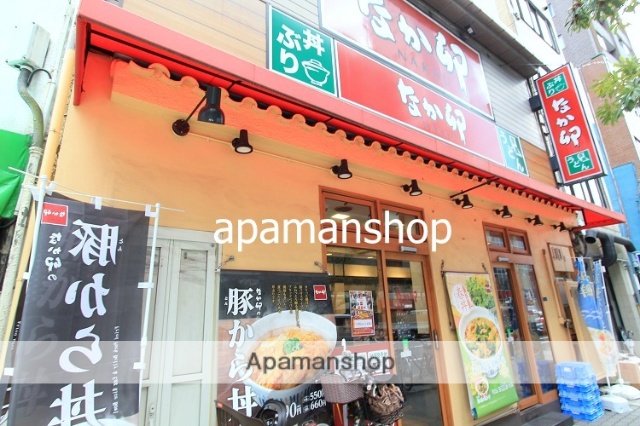 飲食店　なか卯（飲食店）まで100m