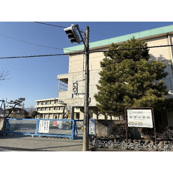 小学校　高崎市立豊岡小学校（小学校）まで400m