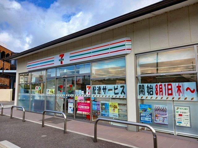 コンビニ　セブンイレブン 伏見醍醐辰己町（コンビニ）まで700m