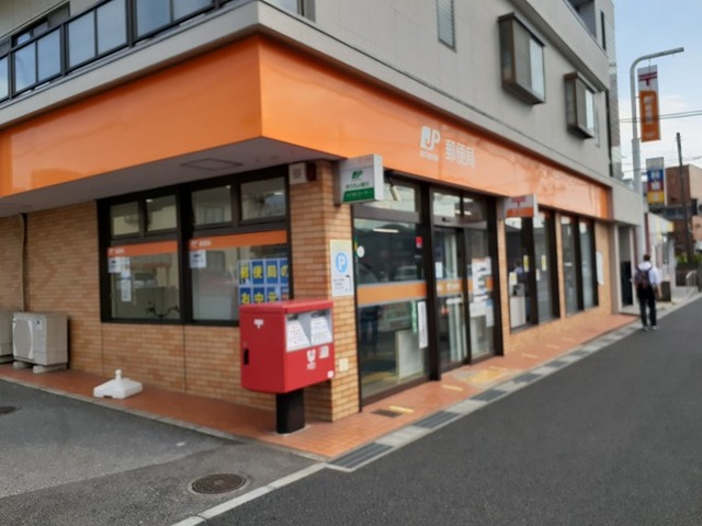 郵便局　郵便局（郵便局）まで170m