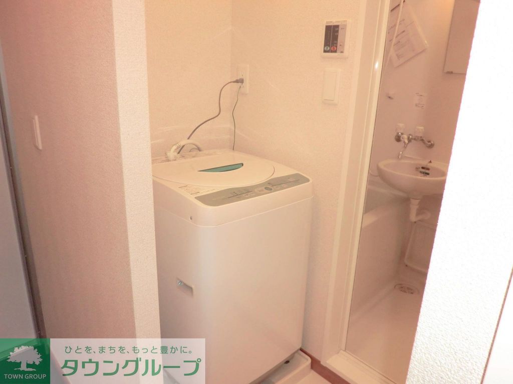 その他設備　現況を優先