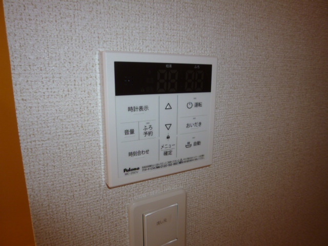 その他設備　給湯リモコン