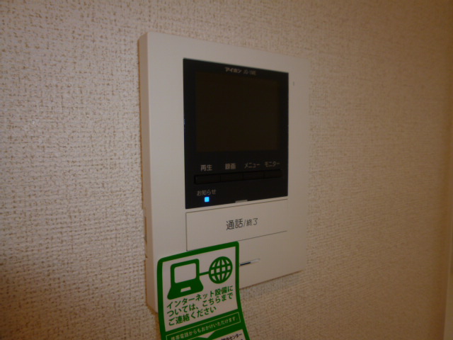 セキュリティ　TVインターホン