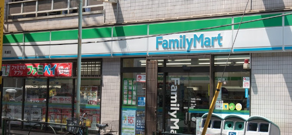 コンビニ　ファミリーマート 町屋店（コンビニ）まで53m