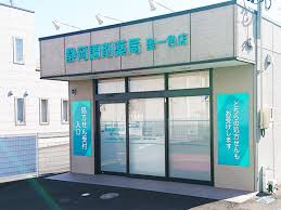 ドラックストア　静岡調剤薬局 聖一色店（ドラッグストア）まで307m