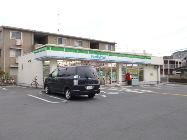 その他　ファミリーマート（その他）まで500m