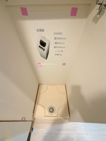 その他設備　セレニテ東梅田アリエ