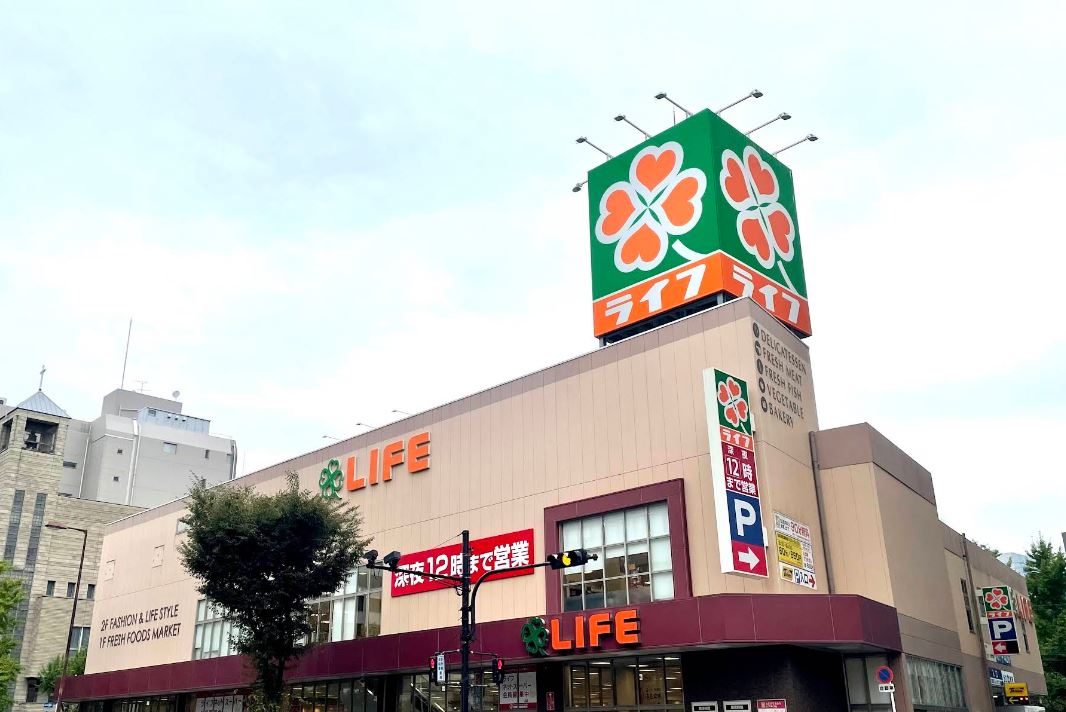 スーパー　ライフ太融寺店（スーパー）まで477m