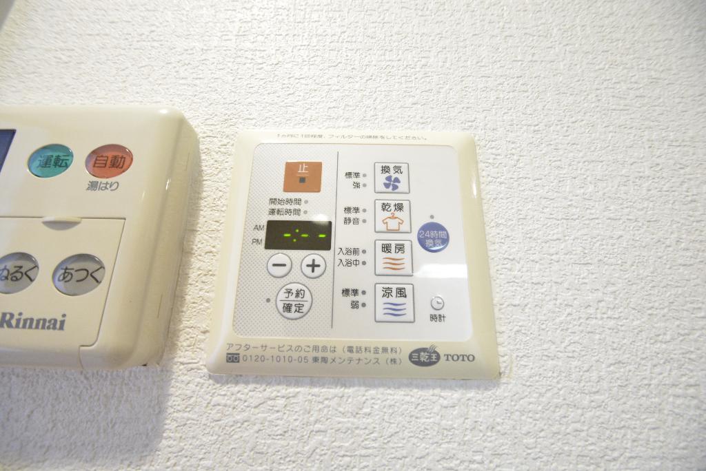 その他　洗濯機置場