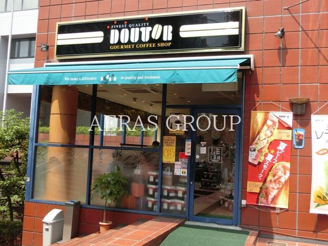 飲食店　ドトールコーヒー旗の台中原街道店（飲食店）まで156m