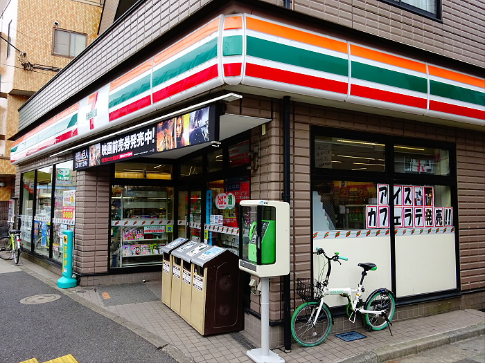 コンビニ　セブンイレブン 杉並成田東１丁目店（コンビニ）まで713m
