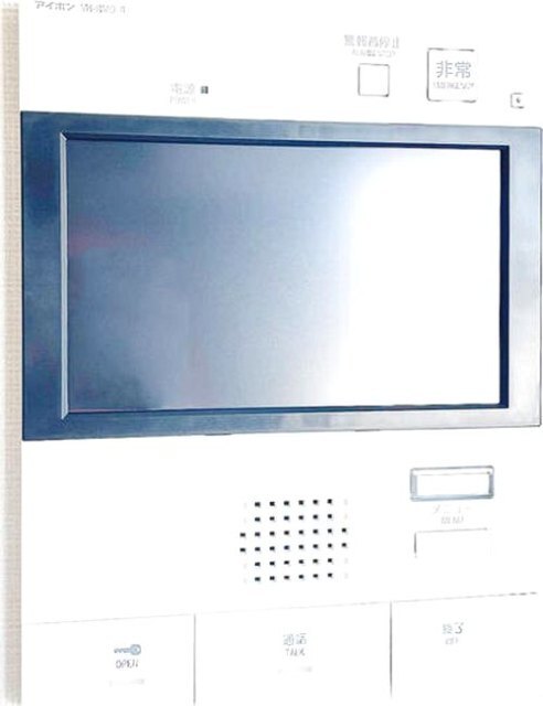 セキュリティ　モニター付きインターホン