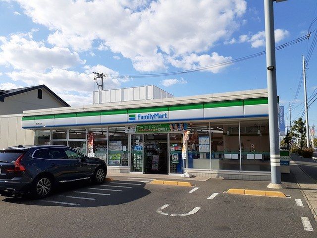 コンビニ　ファミリーマート岡山岡南町店（コンビニ）まで550m