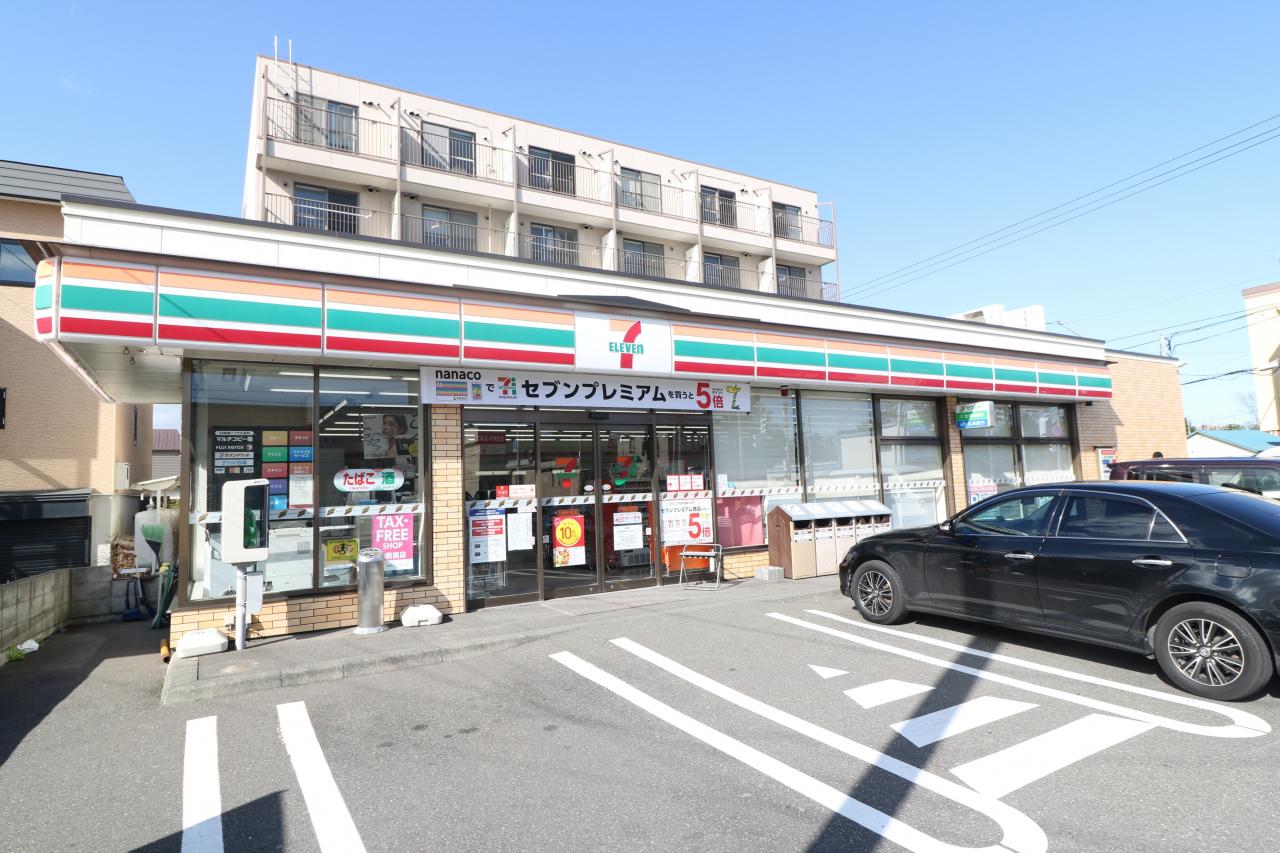 コンビニ　セブンイレブン千歳朝日町店（コンビニ）まで329m