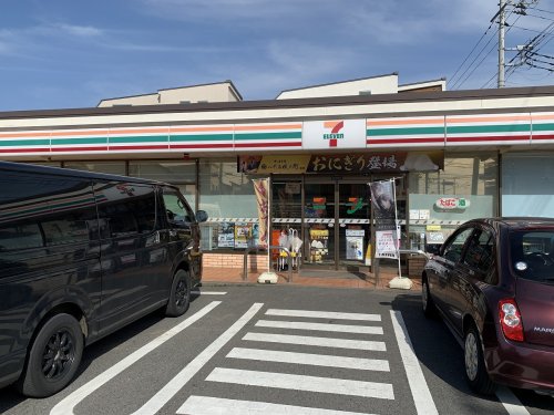 コンビニ　セブン-イレブン 茅ヶ崎浜竹４丁目店（コンビニ）まで665m