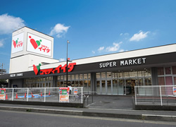 スーパー　コモディイイダ 朝霞店（スーパー）まで1804m