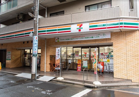 コンビニ　セブン－イレブン練馬中村北４丁目店（コンビニ）まで499m