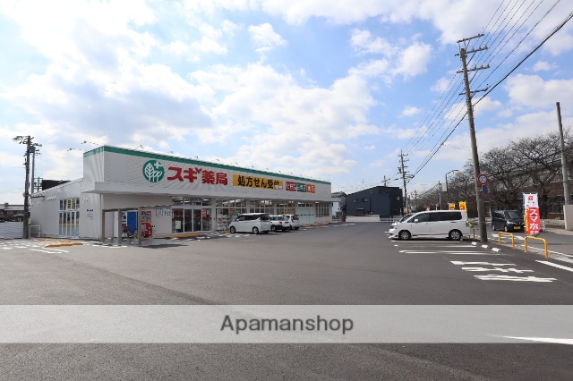 ドラックストア　スギ薬局伊賀中央店（ドラッグストア）まで430m