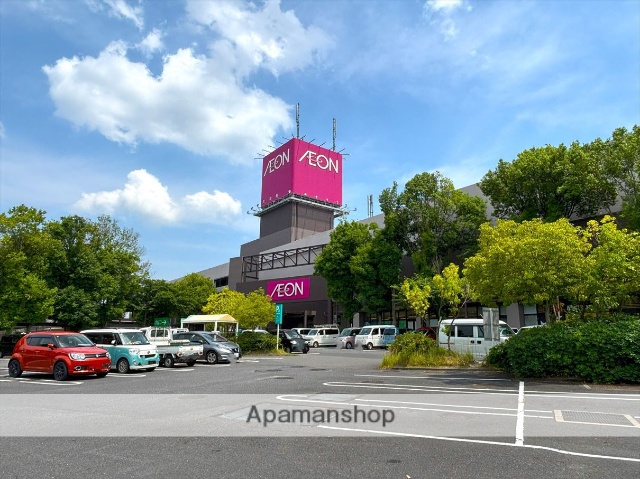 スーパー　イオン伊賀上野店（スーパー）まで466m