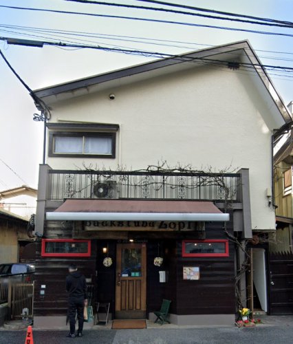 飲食店　Zopf(ツオップ)（飲食店）まで1292m