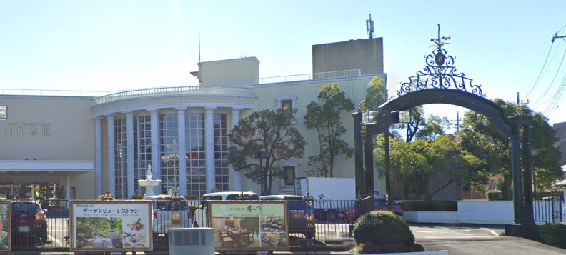 その他　Royal Garden Palace(ロイヤル ガーデン（その他）まで1164m