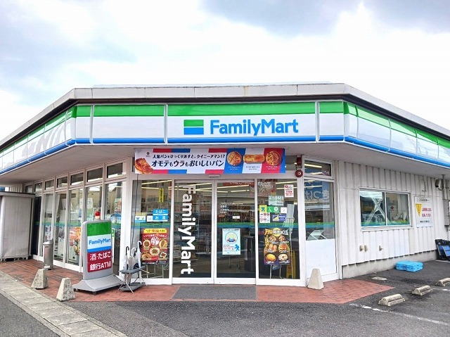 コンビニ　ファミリーマート（コンビニ）まで160m