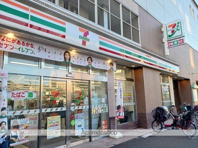コンビニ　セブンイレブン狛江駅前店（コンビニ）まで160m