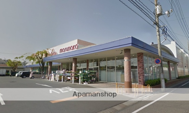 スーパー　マルナカ茶屋町店（スーパー）まで293m