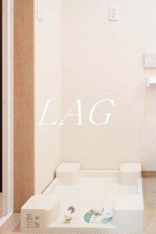 その他設備　室内洗濯機置場です。