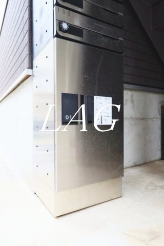 その他共有部分　宅配ボックスです。