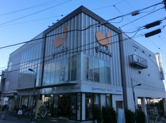 スーパー　ダイエー千住曙町店（スーパー）まで612m