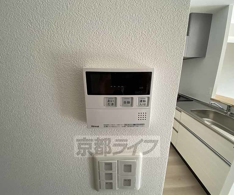 その他設備　簡単に温度管理できます