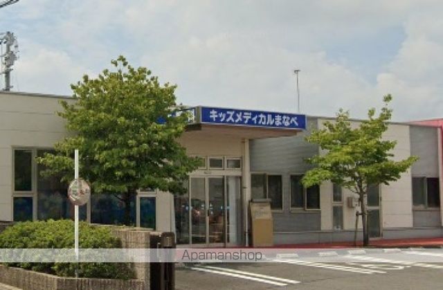 病院　キッズメディカルまなべ（病院）まで513m
