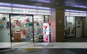 コンビニ　セブン－イレブン　ハートインＪＲ吹田駅東改札口店（コンビニ）まで500m