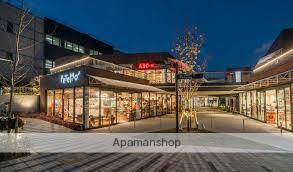 ショッピングセンター　吹田グリーンプレイス（ショッピングセンター）まで600m