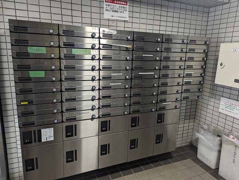 その他共有部分