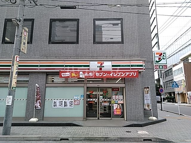 コンビニ　セブン-イレブン名古屋名駅南１丁目店（コンビニ）まで192m