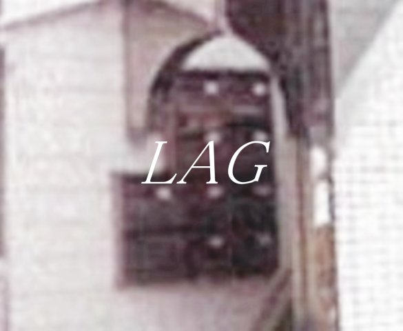 その他共有部分　集合ポストです。