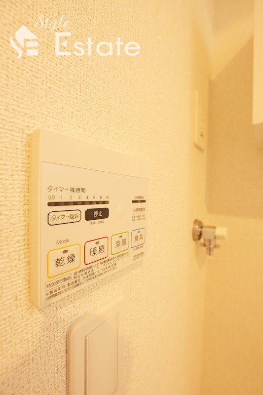 その他設備　浴室乾燥