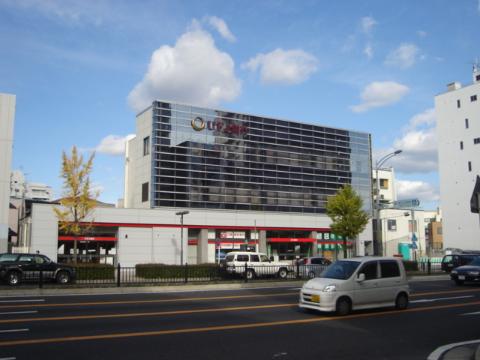 その他　三菱東京UFJ銀行覚王山支店（その他）まで558m