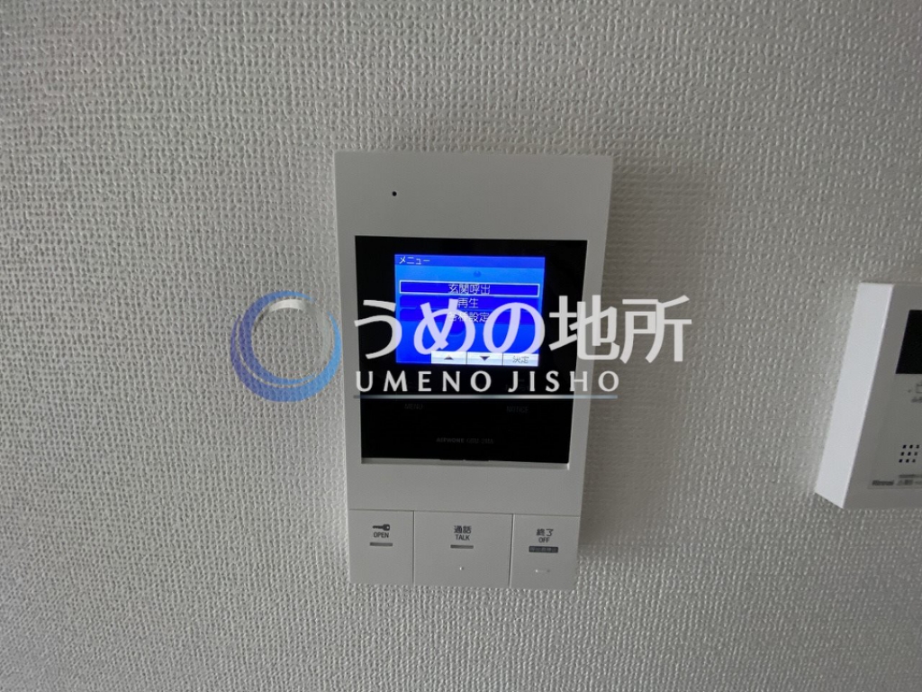 セキュリティ　セキュリティー