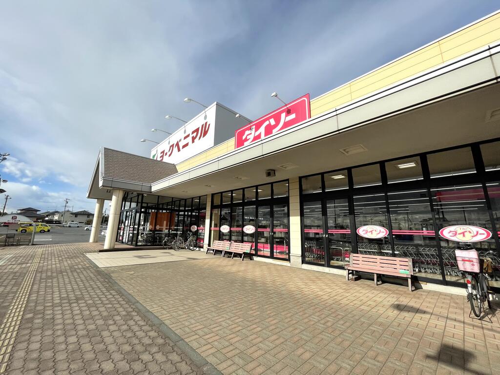 スーパー　ヨークベニマル佐和店（スーパー）まで975m